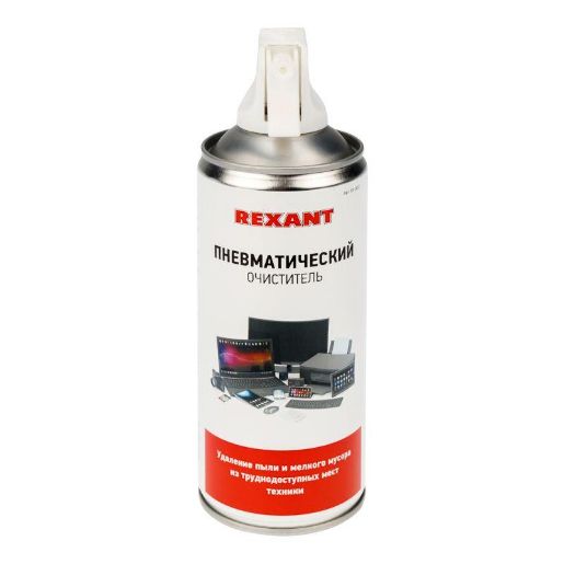 Изображение Очиститель пневматический высокого давления DUST OFF 400мл Rexant 85-0001