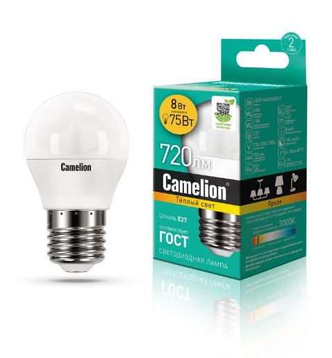 Изображение Лампа светодиодная LED8-G45/830/E27 8Вт шар 3000К тепл. бел. E27 720лм 170-265В Camelion 12392