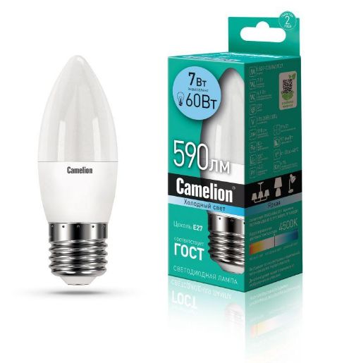 Изображение Лампа светодиодная LED7-C35/845/E27 7Вт свеча 4500К бел. E27 560лм 220В Camelion 12078