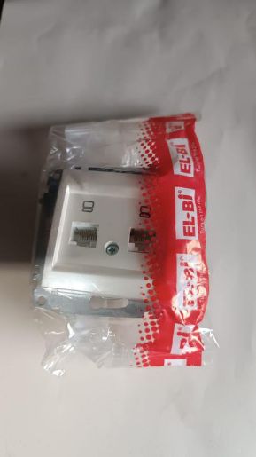 Изображение Розетка компьютерная 2-м Zena RJ45 кат.6 механизм жемчуж. ABB 609-012500-248