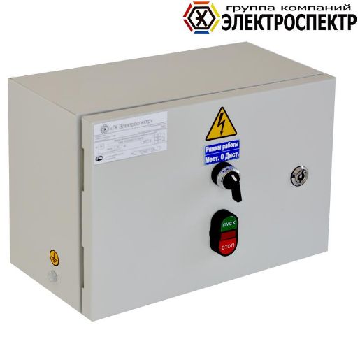 Изображение Ящик Я5111-2074 Электроспектр _VY511120