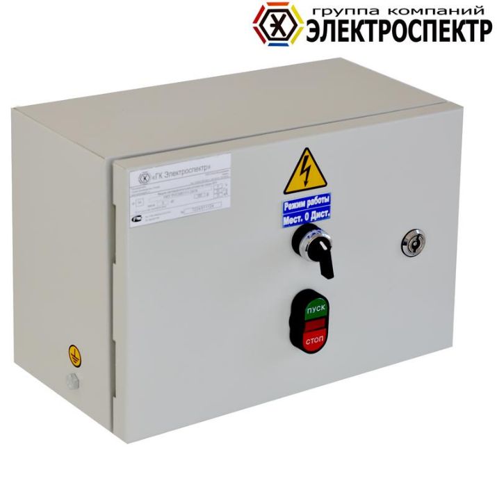 Изображение Ящик Я5111-2074 Электроспектр _VY511120