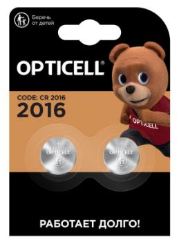 Изображение Элемент питания литиевый CR2016 (блист. 2шт) Specialty Opticell 5060003