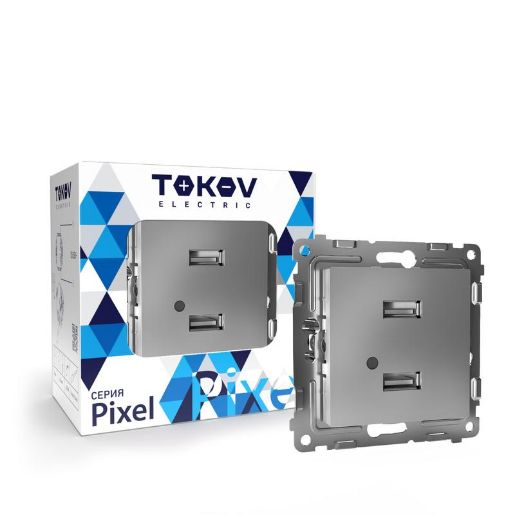Изображение Розетка 2-м USB СП Pixel тип A+A 5В 1х2.1А 2х1.05А механизм алюм. TOKOV ELECTRIC TKE-PX-2USB-C03