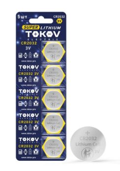 Изображение Элемент питания литиевый CR2032 таблетка (блистер 5шт) TOKOV ELECTRIC TKE-LI-CR2032/B5