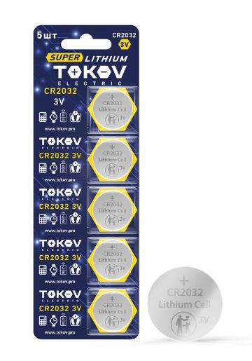 Изображение Элемент питания литиевый CR2032 таблетка (блистер 5шт) TOKOV ELECTRIC TKE-LI-CR2032/B5