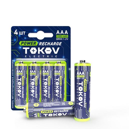Изображение Аккумулятор AAA/HR03 1000мА.ч (блист.4шт) TOKOV ELECTRIC TKE-NMA-HR03/B4