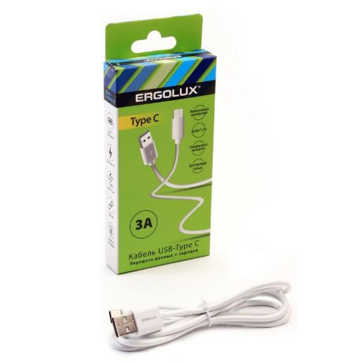 Изображение Кабель USB-Type C 3А 1.2м зарядка + передача данных бел. (коробка) ERGOLUX 15095