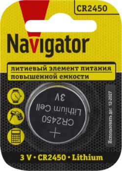 Изображение Элемент питания литиевый CR2450 93 824 NBT-CR2450-BP1 (блист.1шт) NAVIGATOR 93824
