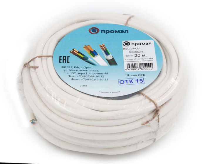 Изображение Провод ПВС 2х0.75 Б (бухта 20м) (шт) ПромЭл 13321460