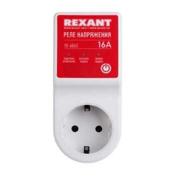 Изображение Реле напряжения «вилка-розетка» 16А Rexant 10-6045