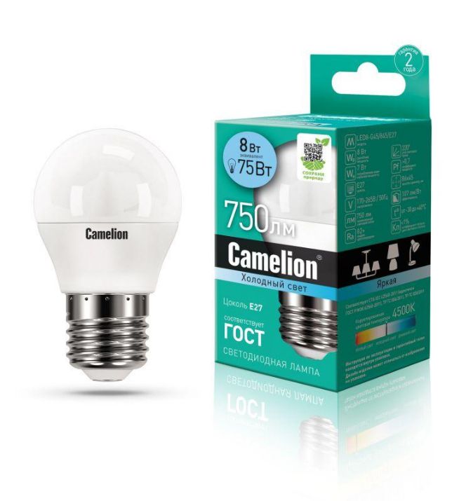 Изображение Лампа светодиодная LED8-G45/845/E27 8Вт шар 4500К бел. E27 750лм 170-265В Camelion 12394