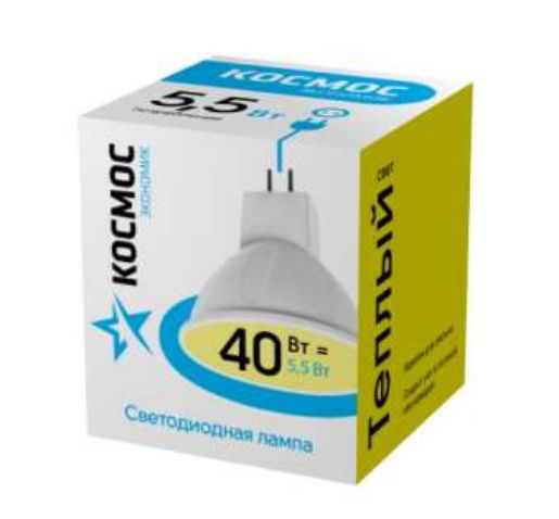 Изображение Лампа светодиодная "Экономик" JCDR 5.5Вт 220В GU5.3 3000К Космос LkecLED5.5wJCDRC30