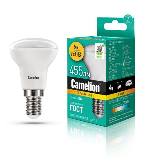 Изображение Лампа светодиодная LED6 R50/830/E14 6Вт рефлектор матовая 3000К тепл. бел. E14 455лм 170-265В Camelion 11658