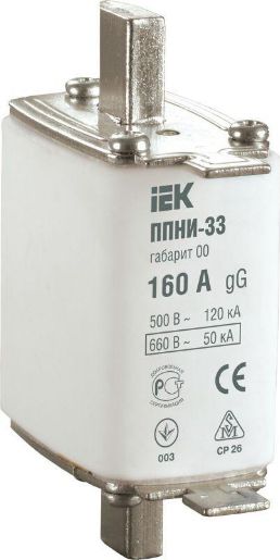 Изображение Вставка плавкая ППНИ-33 160А габарит 00 IEK DPP10-160