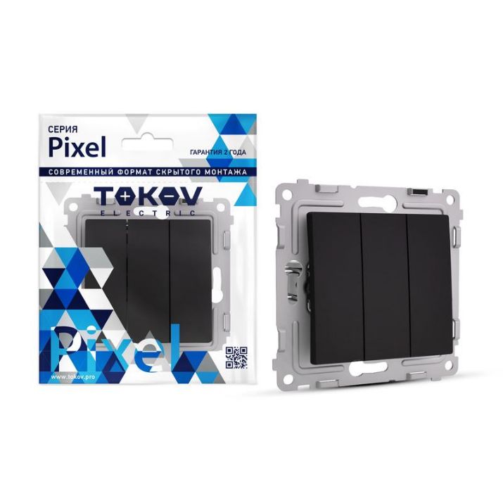 Изображение Выключатель 3-кл. СП Pixel 10А IP20 механизм карбон TOKOV ELECTRIC TKE-PX-V3-C14