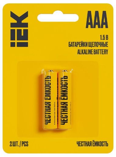 Изображение Элемент питания алкалиновый AAA/LR03 Alkaline (блист.2шт) IEK ABT-LR03-OP-L02