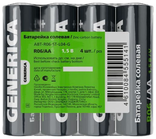 Изображение Элемент питания солевой AA/R6 пленка (уп.4шт) GENERICA ABT-R06-ST-L04-G
