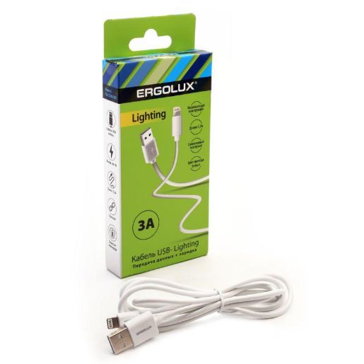 Изображение Кабель USB-Lightning 3А 1.2м зарядка + передача данных бел. (коробка) ERGOLUX 15097