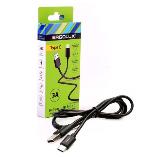 Изображение Кабель USB-Type C 3А 1.2м зарядка + передача данных черн. (коробка) ERGOLUX 15094