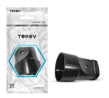 Изображение Розетка переносная 16А 250В с заземл. черн. TOKOV ELECTRIC TKL-STZ-C05