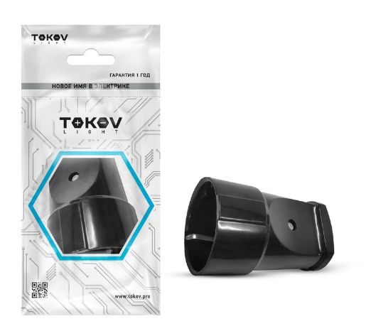 Изображение Розетка переносная 16А 250В с заземл. черн. TOKOV ELECTRIC TKL-STZ-C05