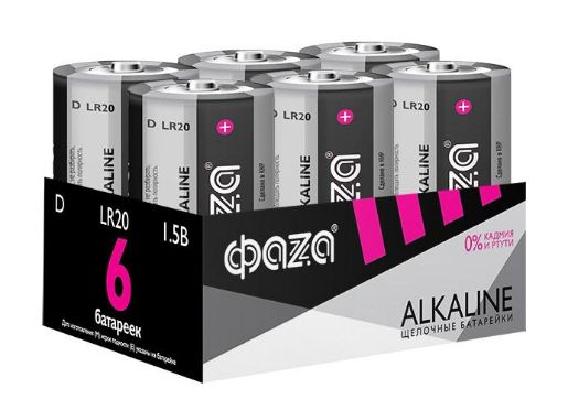 Изображение Элемент питания алкалиновый D/LR20 1.5В Alkaline Pack-6 (уп.6шт) ФАZА 5030633