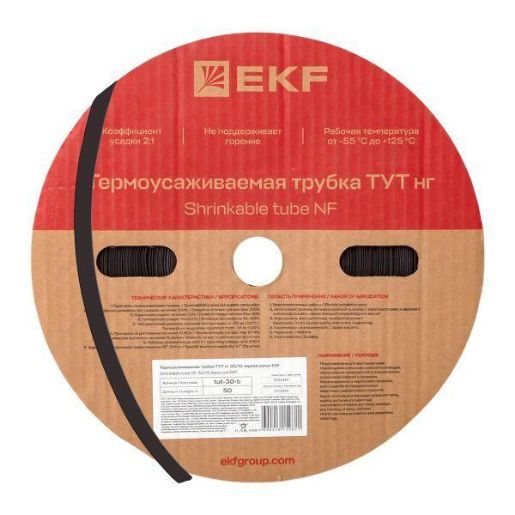Изображение Трубка термоусадочная ТУТ нг 30/15 черн. (уп.50м) EKF tut-30-b