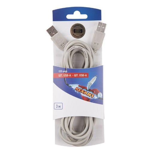 Изображение Шнур штекер USB-А - штекер USB-A 3м блист. Rexant 06-3153