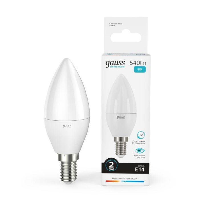 Изображение Лампа светодиодная Elementary 8Вт свеча 4100К нейтр. бел. E14 540лм GAUSS 33128
