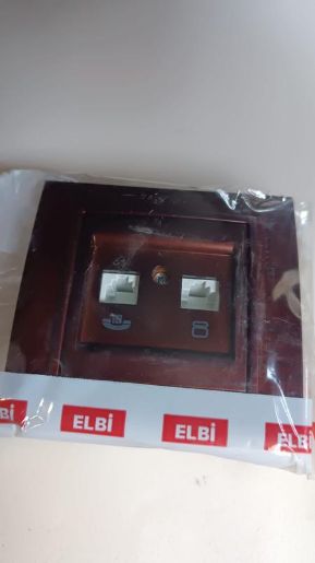 Изображение Розетка компьютерная + телефонная 2-м Zena RJ45 кат.6 + RJ11 орех ABB 500-012900-249