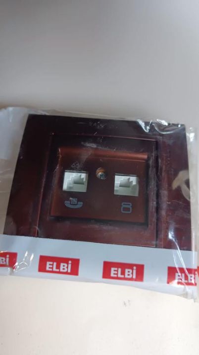 Изображение Розетка компьютерная + телефонная 2-м Zena RJ45 кат.6 + RJ11 орех ABB 500-012900-249